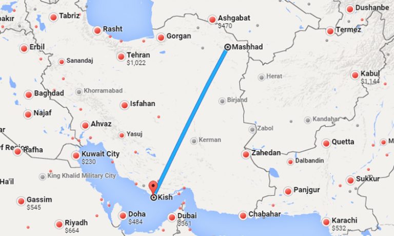 بلیط چارتر مشهد کیش