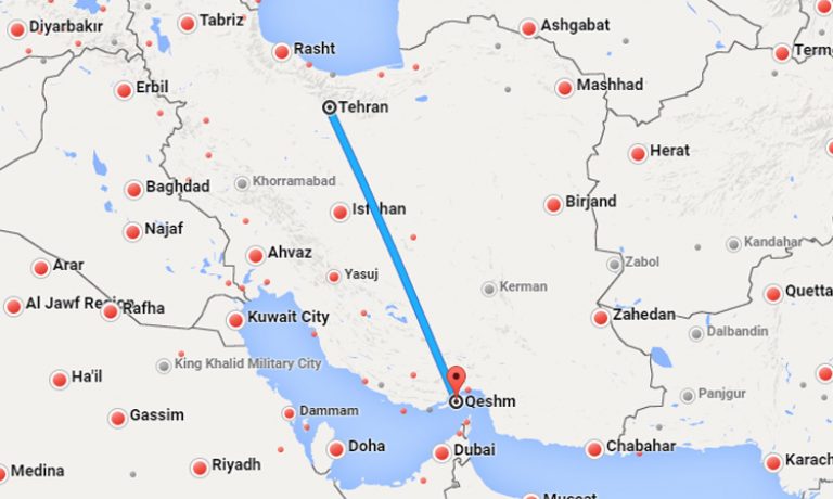 بلیط چارتر تهران قشم