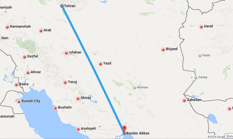 بلیط چارتر تهران بندرعباس