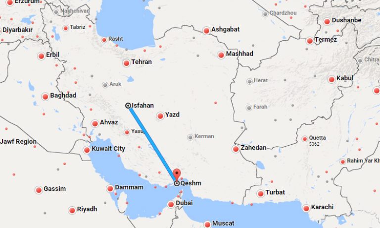 بلیط چارتر اصفهان قشم