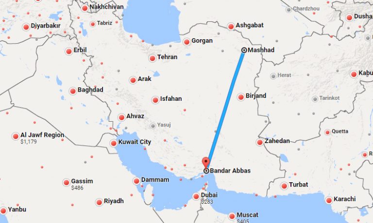 بلیط چارتر مشهد بندرعباس