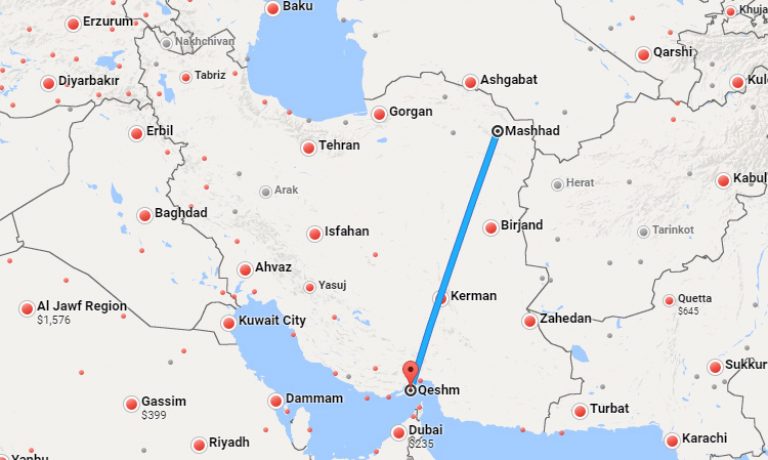 بلیط چارتر مشهد قشم