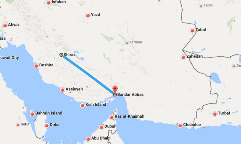 بلیط چارتر شیراز بندرعباس