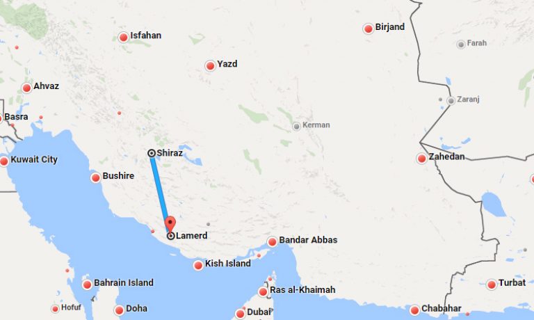 بلیط چارتر شیراز لامرد