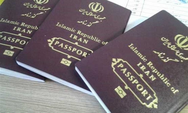عوارض خروج از کشور در سال ۹۷