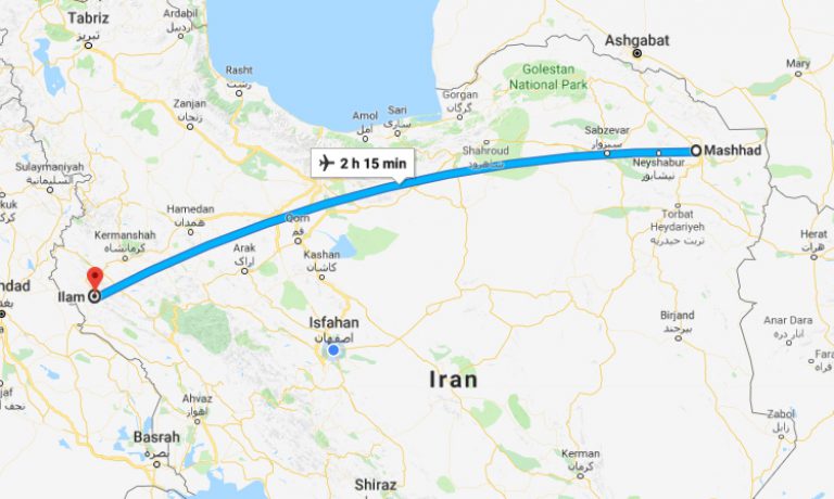 بلیط چارتر مشهد ایلام