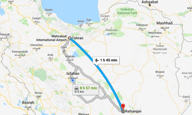 بلیط چارتر تهران رفسنجان
