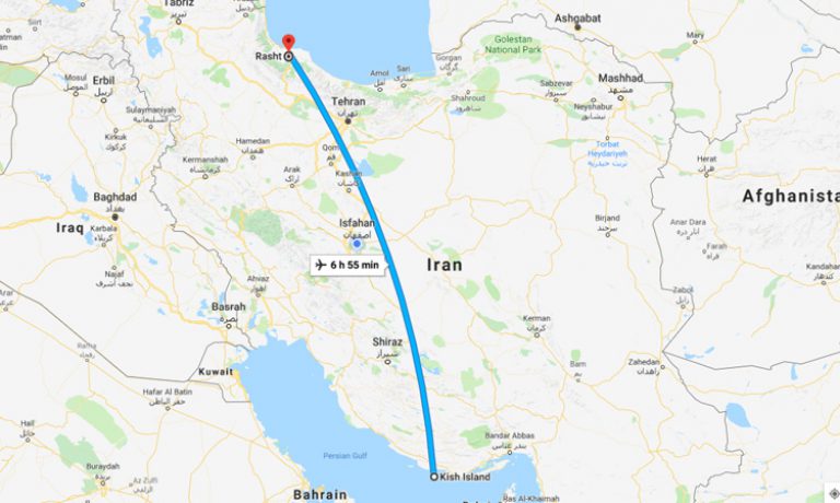 بلیط چارتر کیش رشت