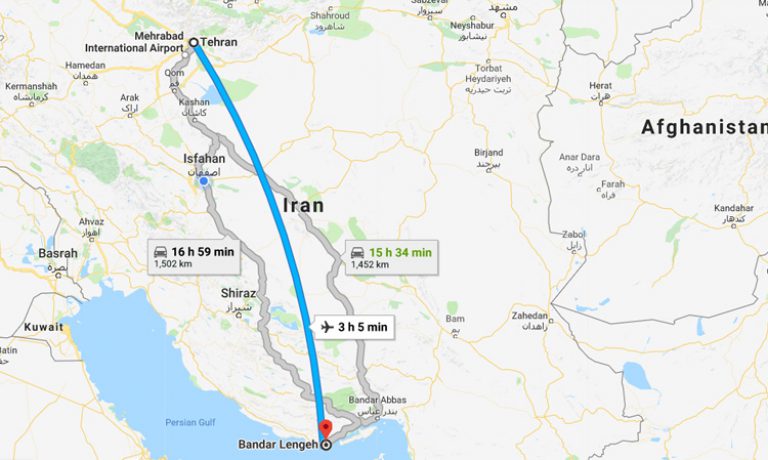 بلیط چارتر تهران بندر لنگه