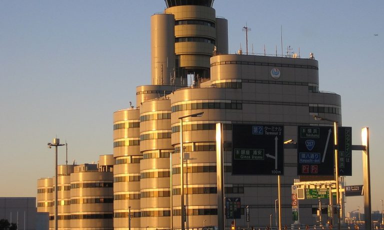 ۱۰۲۴px-HND_control_tower